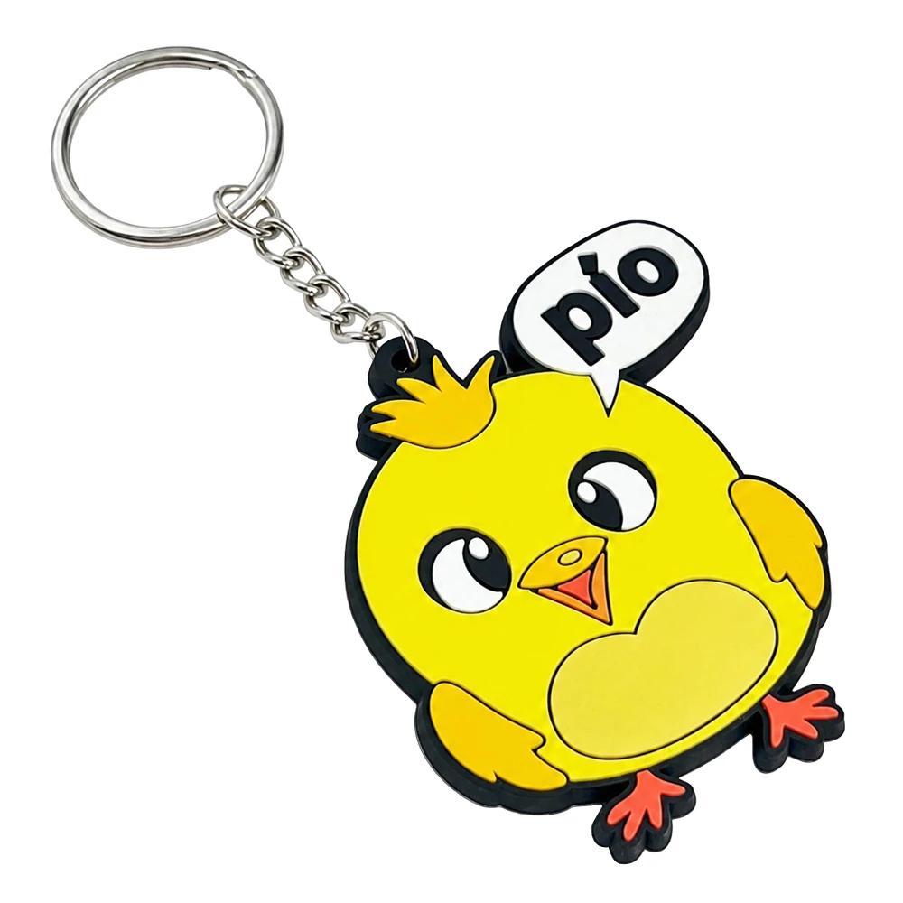 Custom Rubber Keychains